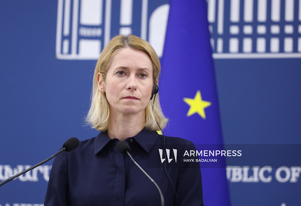 Евросоюз предоставляет Армении 270 млн. евро по плану устойчивости и роста на 2024-2027 гг – Каллас